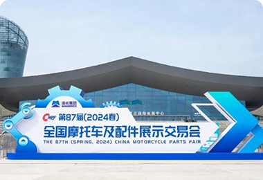 会讯易,活动管理,展览管理,活动小程序,展会小程序,展会App,报名系统,会议胸卡打印,PVC胸卡,展会CRM,活动营销,展览大数据,数据驾驶舱,微官网,虚拟展厅,数字展厅,展位蓝牙打卡,智能印章系统,虚拟展位,数字人AI,数字孪生,摄像头监控,绿色,可续性发展,Sustainability,智能电子印章,数字化印章技术,智能印章系统,蓝牙打卡系统,互动扭蛋机,互动打卡机,展会门禁,琶洲会展,深圳会展,杭州会展,AI客服,智能客服,闸机,证件管理系统,赛事报名,大麦,猫眼,马拉松报名,演唱会门票,论文系统,医学会议,会议报名,签到,31会议,会腾,百格,