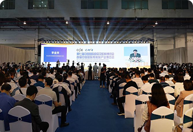 会讯易,活动管理,展览管理,活动小程序,展会小程序,展会App,报名系统,会议胸卡打印,PVC胸卡,展会CRM,活动营销,展览大数据,数据驾驶舱,微官网,虚拟展厅,数字展厅,展位蓝牙打卡,智能印章系统,虚拟展位,数字人AI,数字孪生,摄像头监控,绿色,可续性发展,Sustainability,智能电子印章,数字化印章技术,智能印章系统,蓝牙打卡系统,互动扭蛋机,互动打卡机,展会门禁,琶洲会展,深圳会展,杭州会展,AI客服,智能客服,闸机,证件管理系统,赛事报名,大麦,猫眼,马拉松报名,演唱会门票,论文系统,医学会议,会议报名,签到,31会议,会腾,百格,
