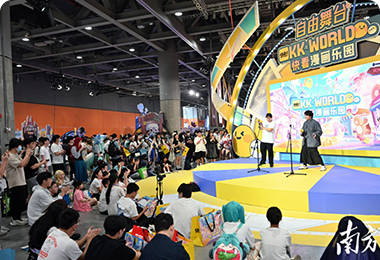 会讯易,活动管理,展览管理,活动小程序,展会小程序,展会App,报名系统,会议胸卡打印,PVC胸卡,展会CRM,活动营销,展览大数据,数据驾驶舱,微官网,虚拟展厅,数字展厅,展位蓝牙打卡,智能印章系统,虚拟展位,数字人AI,数字孪生,摄像头监控,绿色,可续性发展,Sustainability,智能电子印章,数字化印章技术,智能印章系统,蓝牙打卡系统,互动扭蛋机,互动打卡机,展会门禁,琶洲会展,深圳会展,杭州会展,AI客服,智能客服,闸机,证件管理系统,赛事报名,大麦,猫眼,马拉松报名,演唱会门票,论文系统,医学会议,会议报名,签到,31会议,会腾,百格,