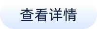 会讯易