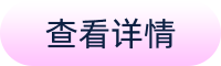 会讯易