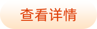 会讯易
