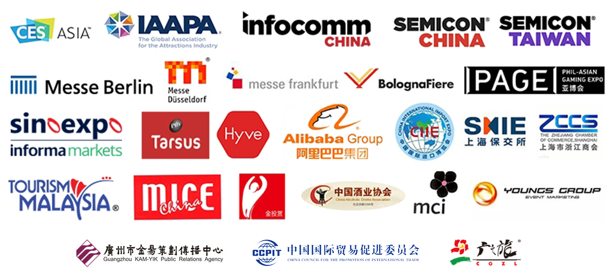 会讯易,活动管理,展览管理,活动小程序,展会小程序,展会App,报名系统,会议胸卡打印,PVC胸卡,展会CRM,活动营销,展览大数据,数据驾驶舱,微官网,虚拟展厅,数字展厅,展位蓝牙打卡,智能印章系统,虚拟展位,数字人AI,数字孪生,摄像头监控,绿色,可续性发展,Sustainability,智能电子印章,数字化印章技术,智能印章系统,蓝牙打卡系统,互动扭蛋机,互动打卡机,展会门禁,琶洲会展,深圳会展,杭州会展,AI客服,智能客服,闸机,证件管理系统,赛事报名,大麦,猫眼,马拉松报名,演唱会门票,论文系统,医学会议,会议报名,签到,31会议,会腾,百格,