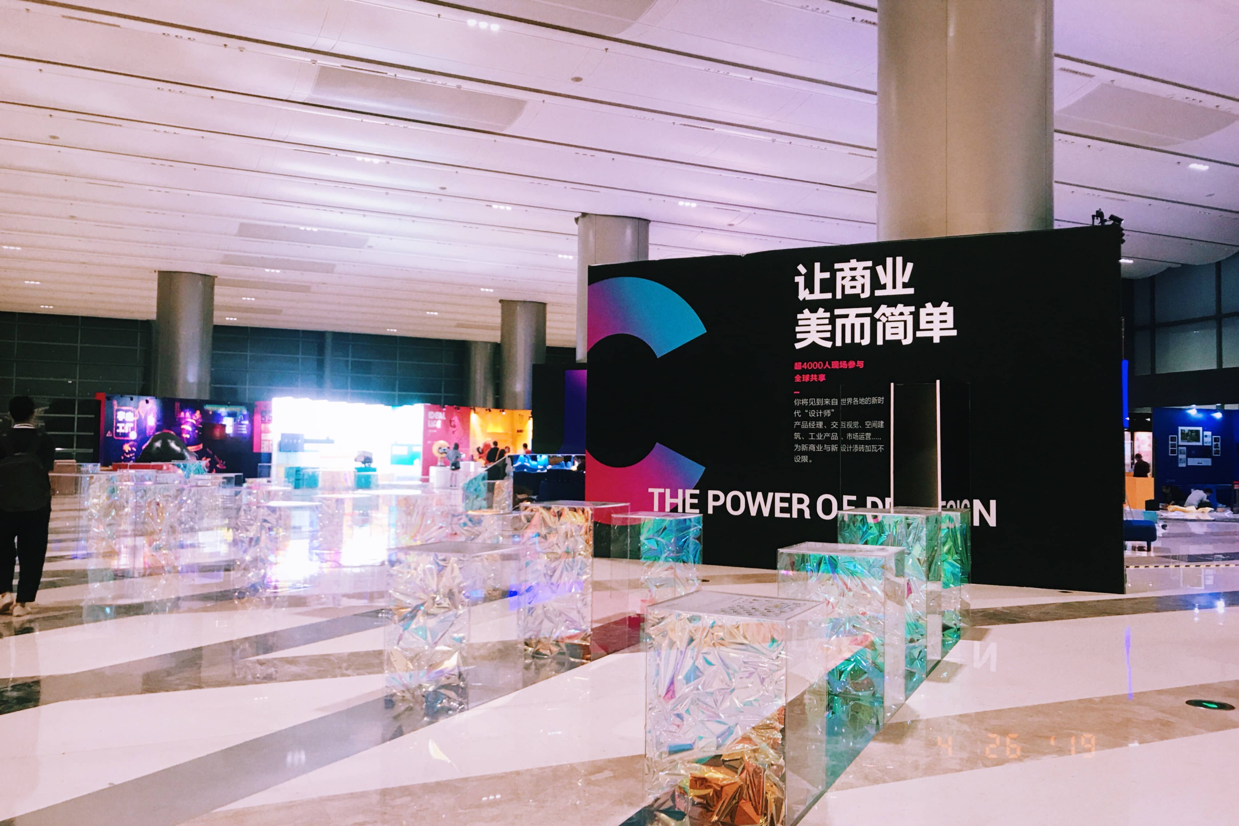 会讯易,活动管理,展览管理,活动小程序,展会小程序,展会App,报名系统,会议胸卡打印,PVC胸卡,展会CRM,活动营销,展览大数据,数据驾驶舱,微官网,虚拟展厅,数字展厅,展位蓝牙打卡,智能印章系统,虚拟展位,数字人AI,数字孪生,摄像头监控,绿色,可续性发展,Sustainability,智能电子印章,数字化印章技术,智能印章系统,蓝牙打卡系统,互动扭蛋机,互动打卡机,展会门禁,琶洲会展,深圳会展,杭州会展,AI客服,智能客服,闸机,证件管理系统,赛事报名,大麦,猫眼,马拉松报名,演唱会门票,论文系统,医学会议,会议报名,签到,31会议,会腾,百格,