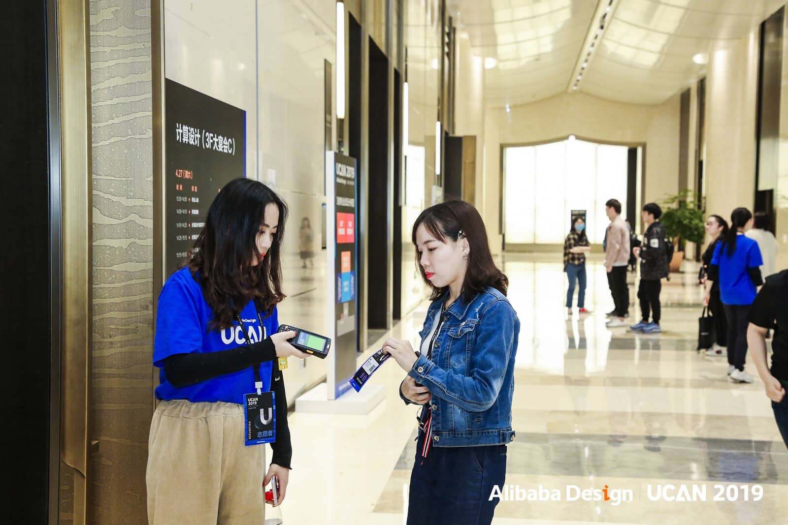 会讯易,活动管理,展览管理,活动小程序,展会小程序,展会App,报名系统,会议胸卡打印,PVC胸卡,展会CRM,活动营销,展览大数据,数据驾驶舱,微官网,虚拟展厅,数字展厅,展位蓝牙打卡,智能印章系统,虚拟展位,数字人AI,数字孪生,摄像头监控,绿色,可续性发展,Sustainability,智能电子印章,数字化印章技术,智能印章系统,蓝牙打卡系统,互动扭蛋机,互动打卡机,展会门禁,琶洲会展,深圳会展,杭州会展,AI客服,智能客服,闸机,证件管理系统,赛事报名,大麦,猫眼,马拉松报名,演唱会门票,论文系统,医学会议,会议报名,签到,31会议,会腾,百格,
