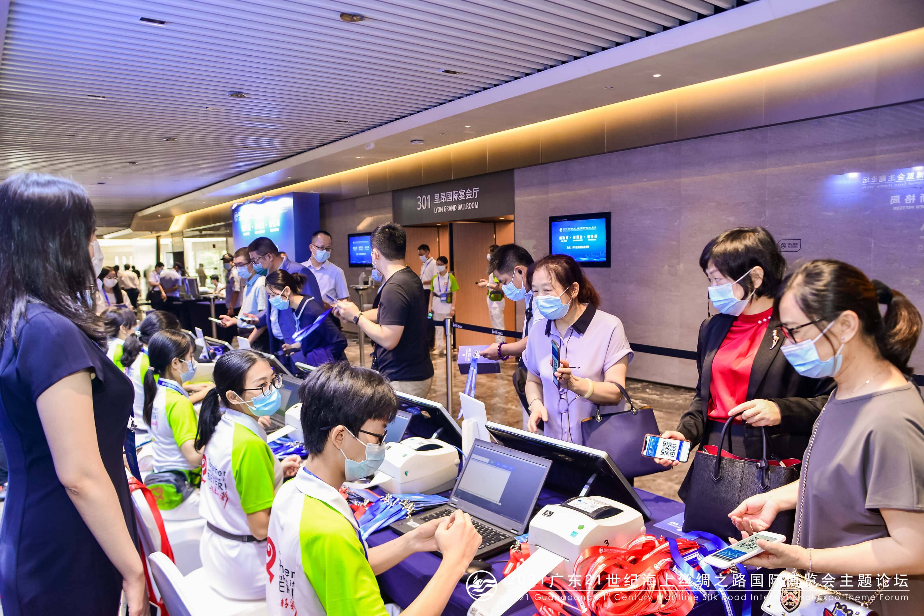 会讯易,活动管理,展览管理,活动小程序,展会小程序,展会App,报名系统,会议胸卡打印,PVC胸卡,展会CRM,活动营销,展览大数据,数据驾驶舱,微官网,虚拟展厅,数字展厅,展位蓝牙打卡,智能印章系统,虚拟展位,数字人AI,数字孪生,摄像头监控,绿色,可续性发展,Sustainability,智能电子印章,数字化印章技术,智能印章系统,蓝牙打卡系统,互动扭蛋机,互动打卡机,展会门禁,琶洲会展,深圳会展,杭州会展,AI客服,智能客服,闸机,证件管理系统,赛事报名,大麦,猫眼,马拉松报名,演唱会门票,论文系统,医学会议,会议报名,签到,31会议,会腾,百格,