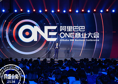 会讯易,活动管理,展览管理,活动小程序,展会小程序,展会App,报名系统,会议胸卡打印,PVC胸卡,展会CRM,活动营销,展览大数据,数据驾驶舱,微官网,虚拟展厅,数字展厅,展位蓝牙打卡,智能印章系统,虚拟展位,数字人AI,数字孪生,摄像头监控,绿色,可续性发展,Sustainability,智能电子印章,数字化印章技术,智能印章系统,蓝牙打卡系统,互动扭蛋机,互动打卡机,展会门禁,琶洲会展,深圳会展,杭州会展,AI客服,智能客服,闸机,证件管理系统,赛事报名,大麦,猫眼,马拉松报名,演唱会门票,论文系统,医学会议,会议报名,签到,31会议,会腾,百格,