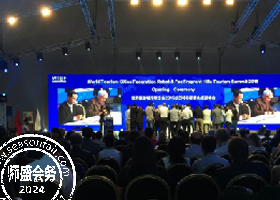 会讯易,活动管理,展览管理,活动小程序,展会小程序,展会App,报名系统,会议胸卡打印,PVC胸卡,展会CRM,活动营销,展览大数据,数据驾驶舱,微官网,虚拟展厅,数字展厅,展位蓝牙打卡,智能印章系统,虚拟展位,数字人AI,数字孪生,摄像头监控,绿色,可续性发展,Sustainability,智能电子印章,数字化印章技术,智能印章系统,蓝牙打卡系统,互动扭蛋机,互动打卡机,展会门禁,琶洲会展,深圳会展,杭州会展,AI客服,智能客服,闸机,证件管理系统,赛事报名,大麦,猫眼,马拉松报名,演唱会门票,论文系统,医学会议,会议报名,签到,31会议,会腾,百格,