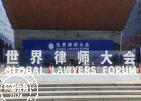 会讯易,活动管理,展览管理,活动小程序,展会小程序,展会App,报名系统,会议胸卡打印,PVC胸卡,展会CRM,活动营销,展览大数据,数据驾驶舱,微官网,虚拟展厅,数字展厅,展位蓝牙打卡,智能印章系统,虚拟展位,数字人AI,数字孪生,摄像头监控,绿色,可续性发展,Sustainability,智能电子印章,数字化印章技术,智能印章系统,蓝牙打卡系统,互动扭蛋机,互动打卡机,展会门禁,琶洲会展,深圳会展,杭州会展,AI客服,智能客服,闸机,证件管理系统,赛事报名,大麦,猫眼,马拉松报名,演唱会门票,论文系统,医学会议,会议报名,签到,31会议,会腾,百格,