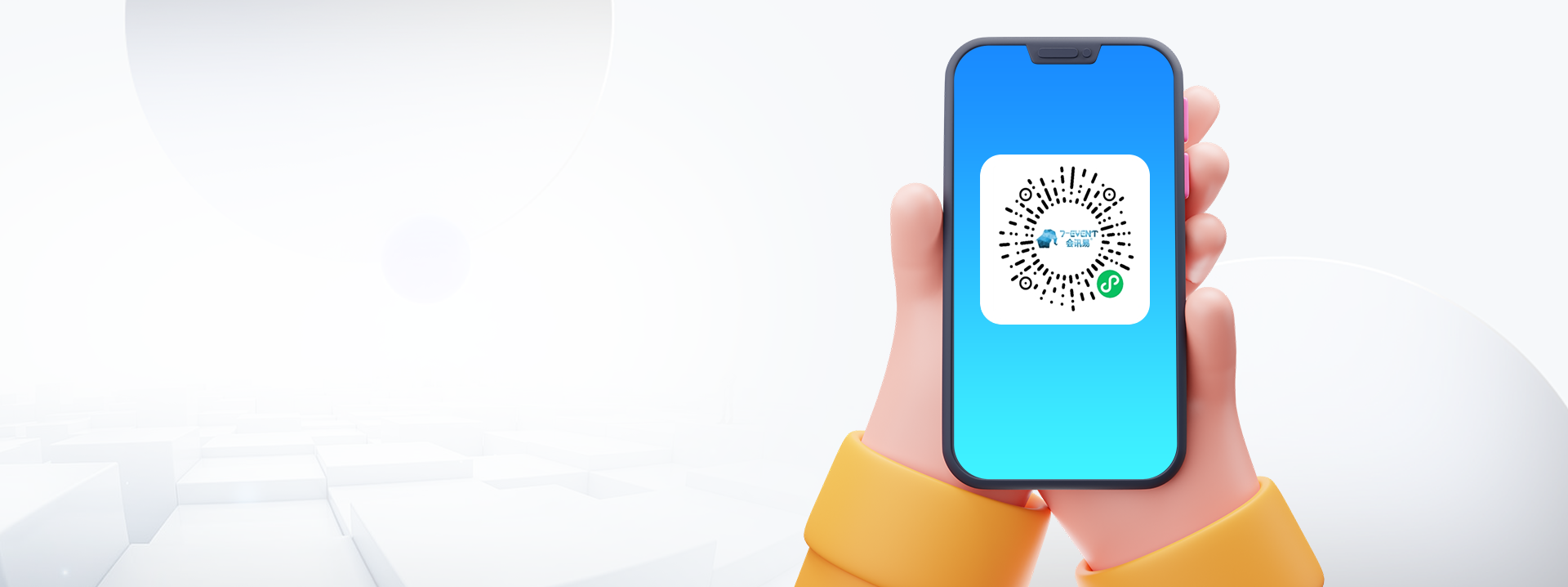会讯易,活动管理,展览管理,活动小程序,展会小程序,展会App,报名系统,会议胸卡打印,PVC胸卡,展会CRM,活动营销,展览大数据,数据驾驶舱,微官网,虚拟展厅,数字展厅,展位蓝牙打卡,智能印章系统,虚拟展位,数字人AI,数字孪生,摄像头监控,绿色,可续性发展,Sustainability,智能电子印章,数字化印章技术,智能印章系统,蓝牙打卡系统,互动扭蛋机,互动打卡机,展会门禁,琶洲会展,深圳会展,杭州会展,AI客服,智能客服,闸机,证件管理系统,赛事报名,大麦,猫眼,马拉松报名,演唱会门票,论文系统,医学会议,会议报名,签到,31会议,会腾,百格,