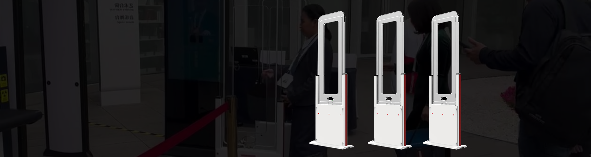 签到系统展示二维码签到与 RFID 签到设备
