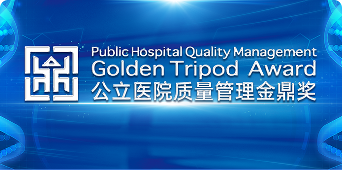 展会小程序，报名系统