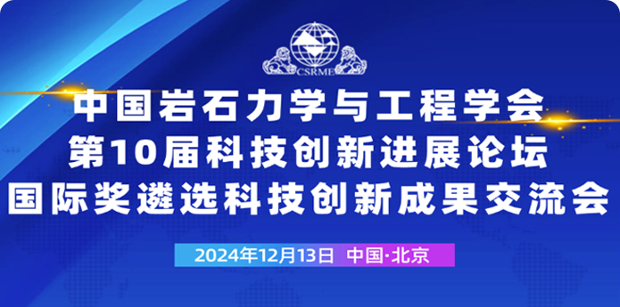 展会小程序，报名系统