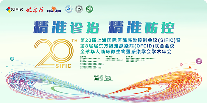 展会小程序，报名系统