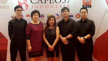 CAFEO37案例图片
