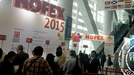 2015 HOFEX案例图片